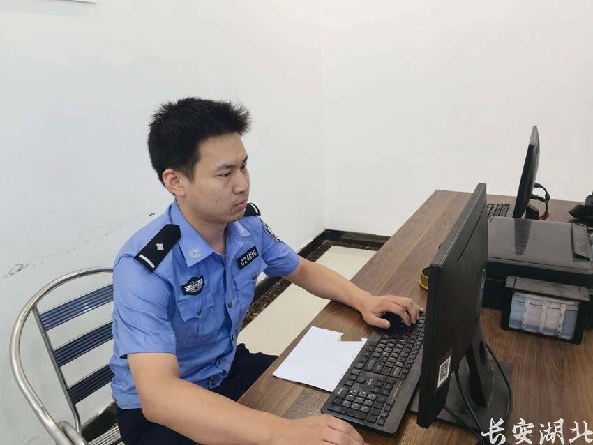 江岸区分局-虚拟币交易遭“跑单”1.png