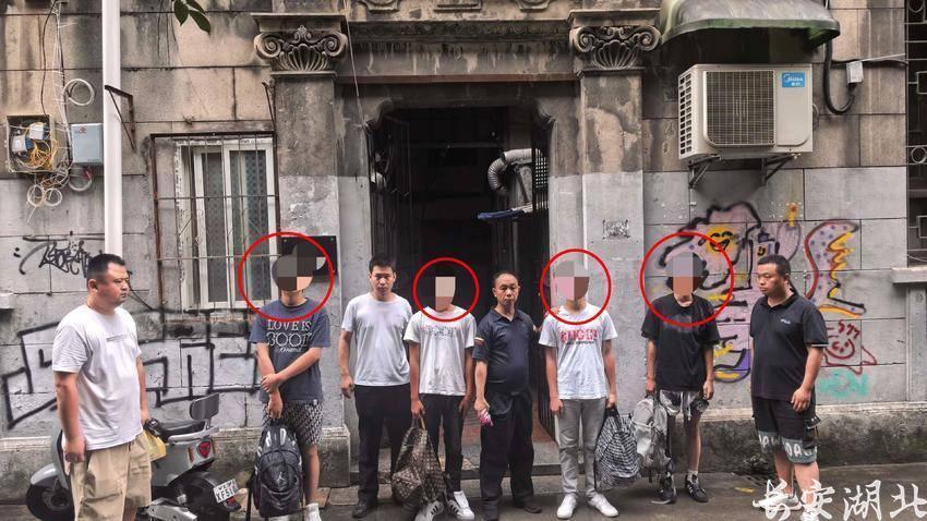 江岸区分局-虚拟币交易遭“跑单”2.png