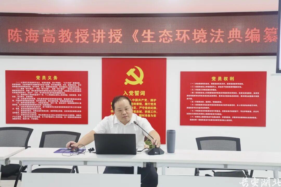 东湖高新区法院-让生态法治走进“最后一公里”2.jpg