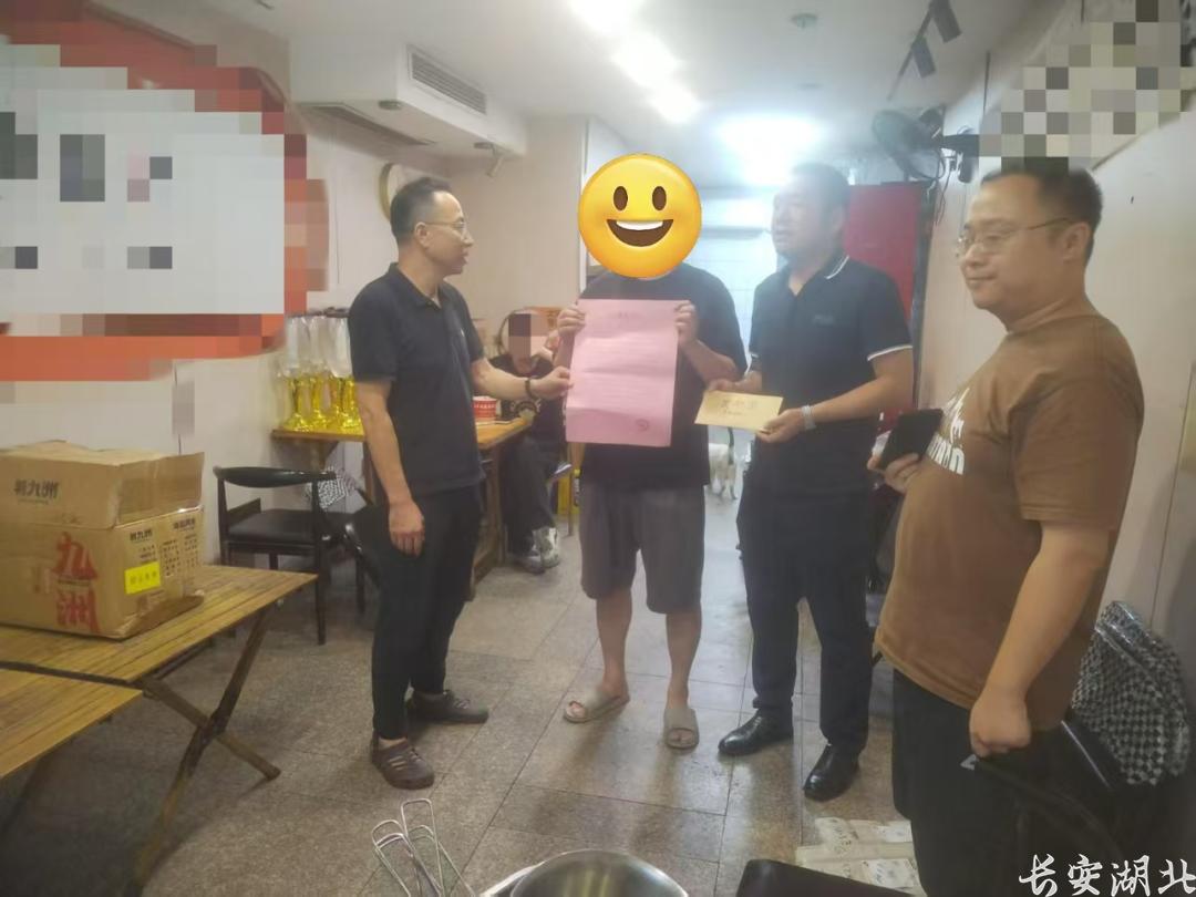 硚口区司法局-临危救火显担当1.png