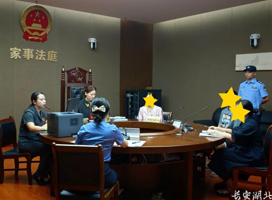 蔡甸区法院-圆桌审判里的未成年人全链条保护1.jpg