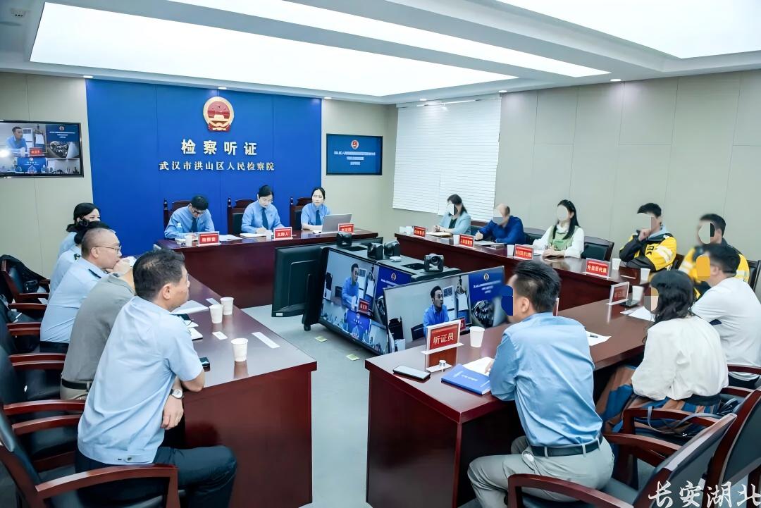 微信图片_2026-08-25_095959_137.png