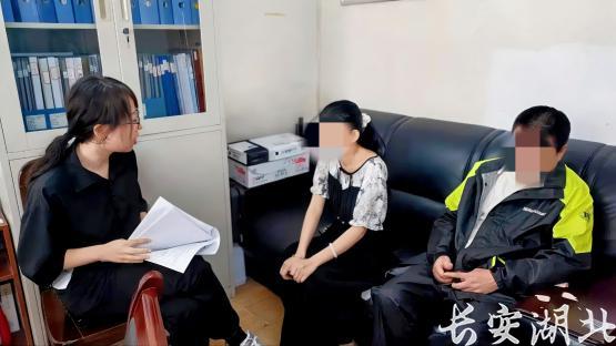 市司法局-武汉市婚姻家庭纠纷人民调解工作竞赛3.png