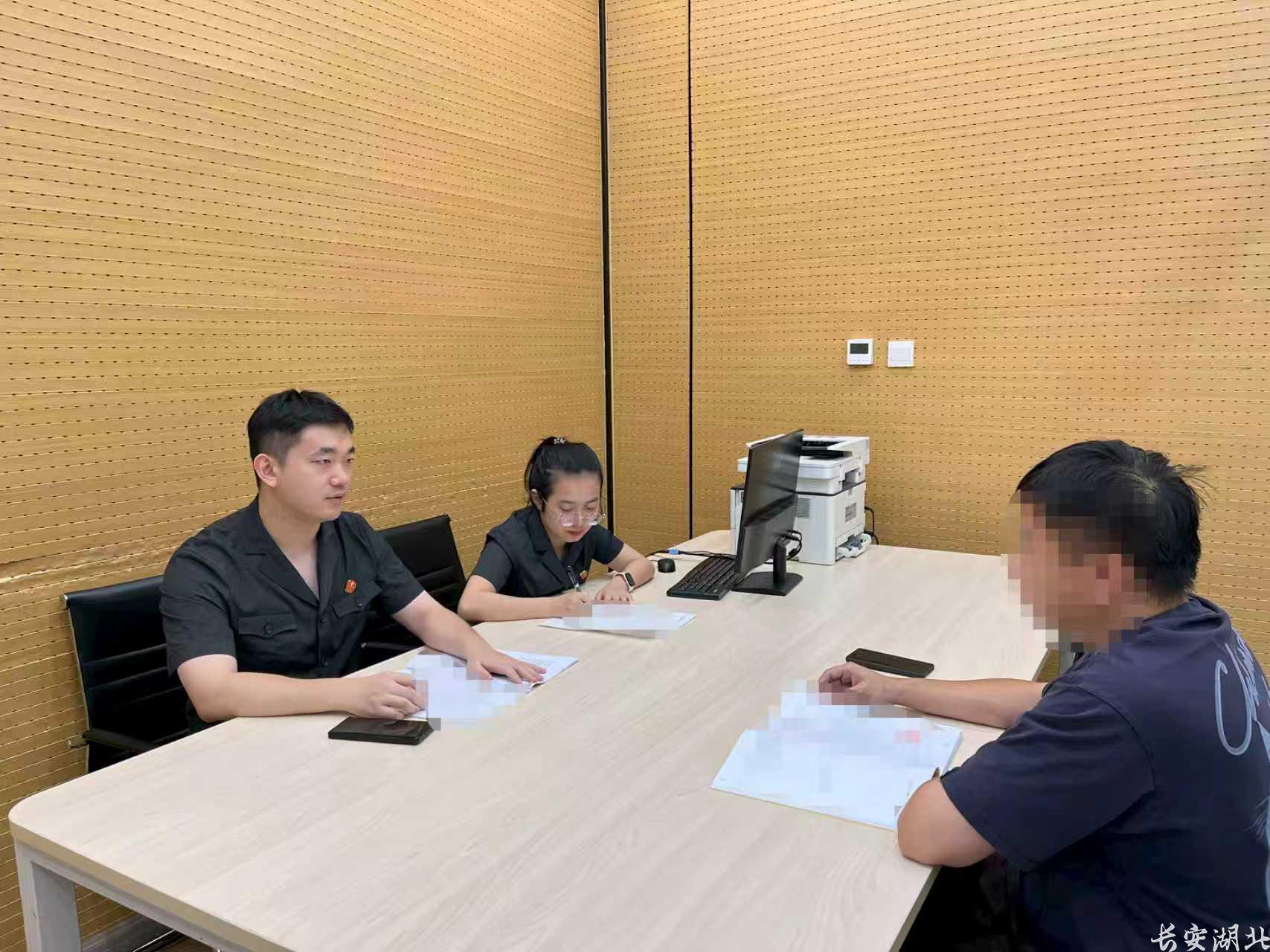 微信图片_20260902174522_411_355.jpg