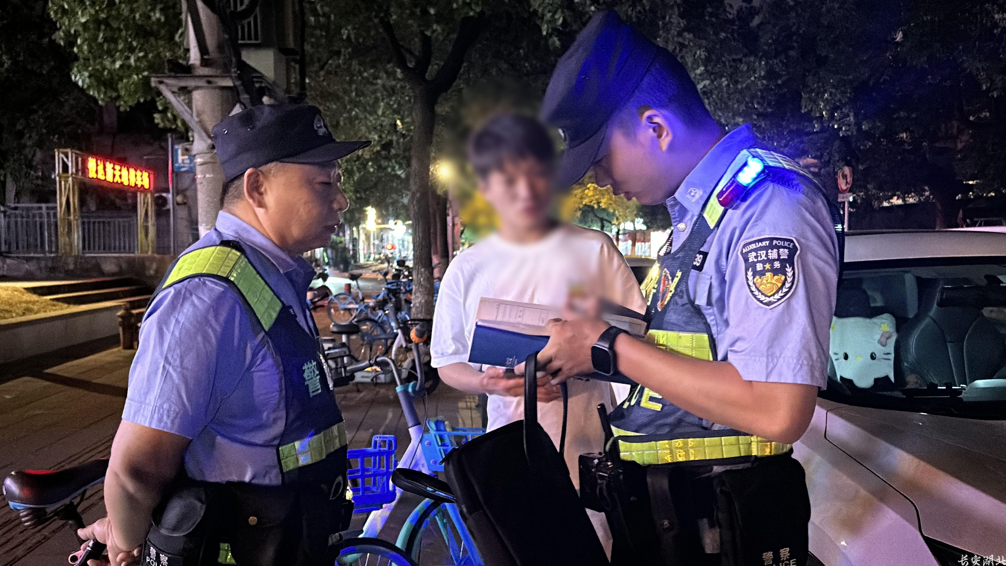 青山区分局-深夜11点这辆车敞着窗1.jpeg