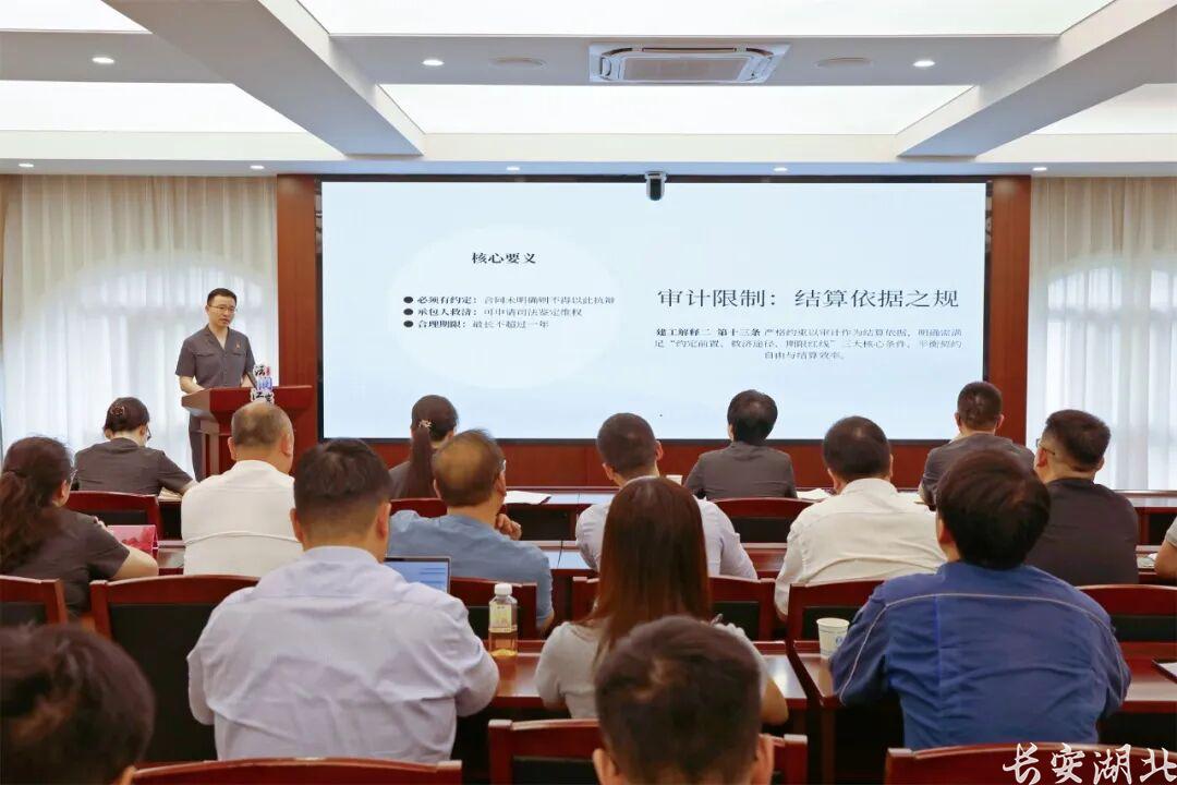 江岸区法院-以精准司法为建工行业发展赋能1.jpg