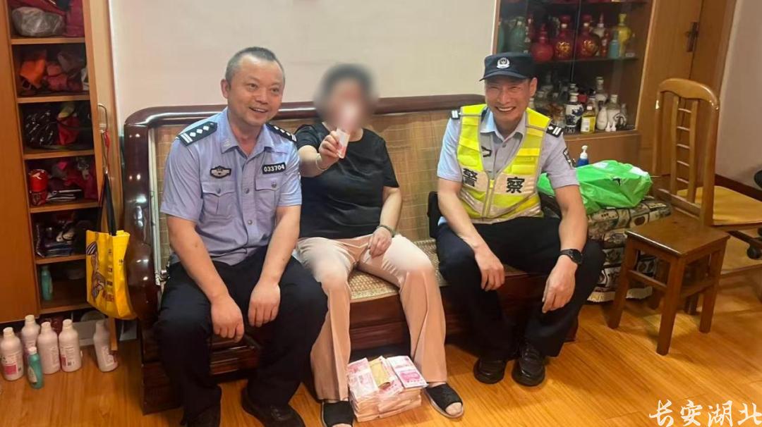 青山区分局-武汉婆婆报警称4万现金被盗3.png