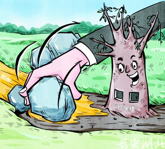 汉阳区法院-破解五年“烂尾楼”困局.jpg