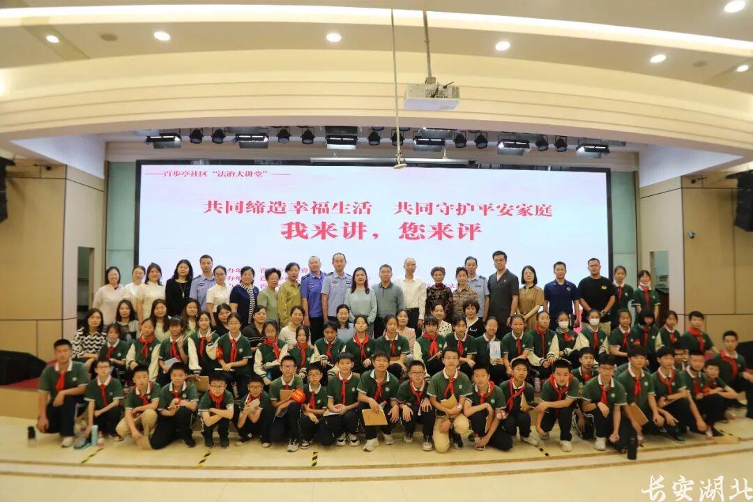 江岸区法院-百步亭社区法庭的“枫”景线10.jpg