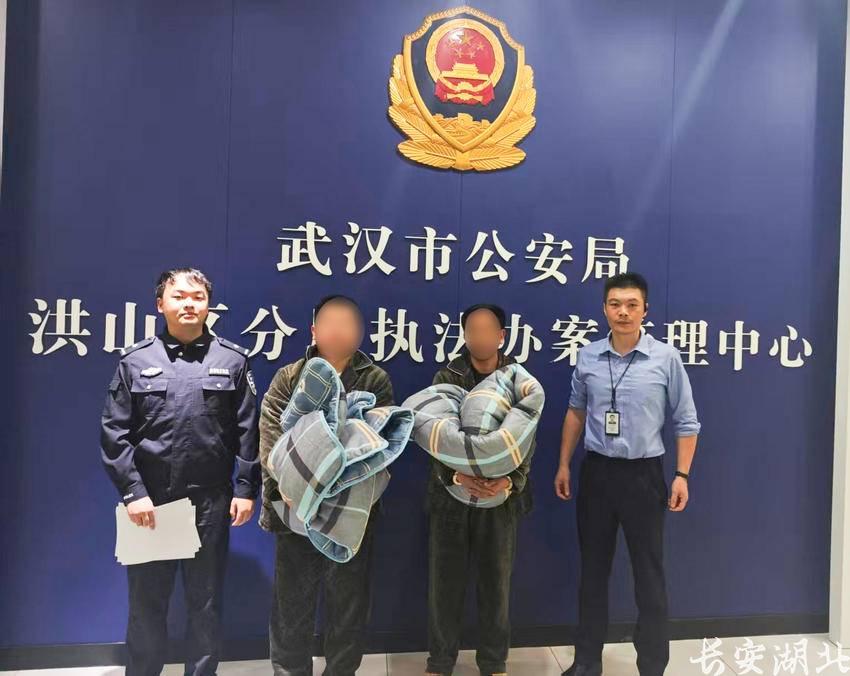 洪山区分局-破获网约车虚假订单诈骗案1.png