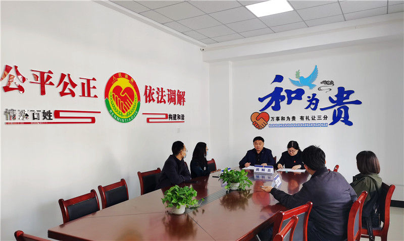 微信图片_20201102151912.jpg