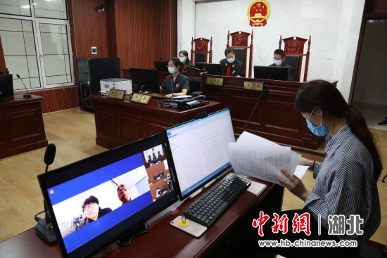 微信图片_20210114104654.jpg 武汉中院供图