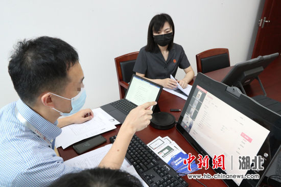 微信图片_20210114104659.jpg 武汉中院供图