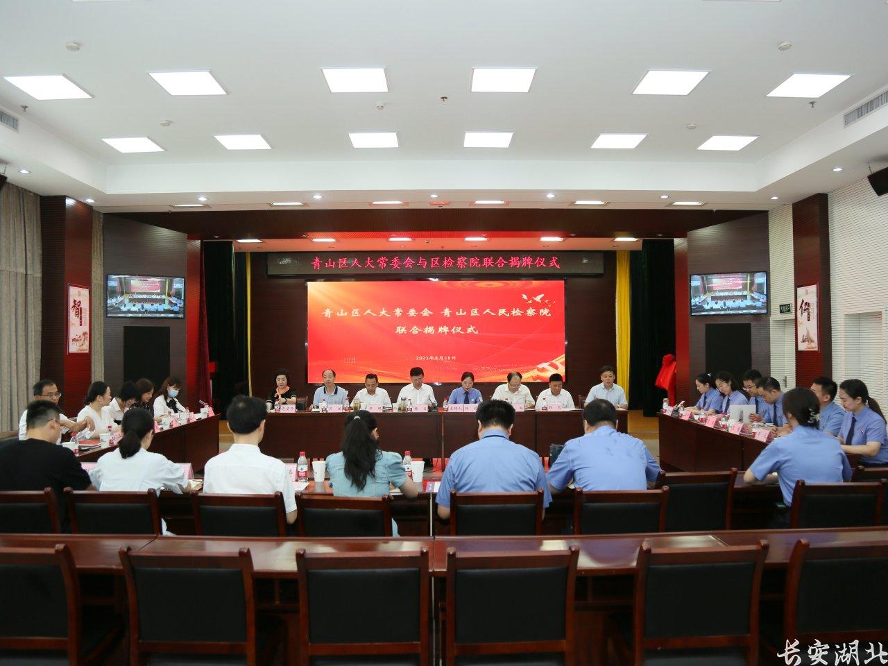 微信图片_20230824093842.jpg