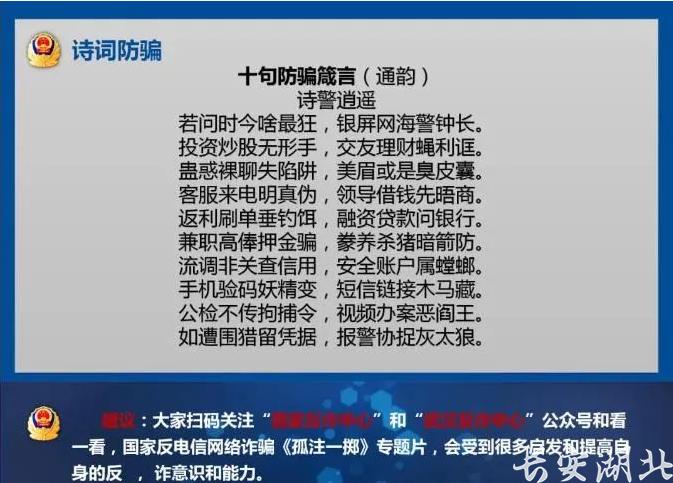 QQ浏览器截图20230914090527.png