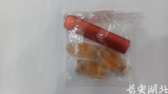 QQ浏览器截图20230914112205.png