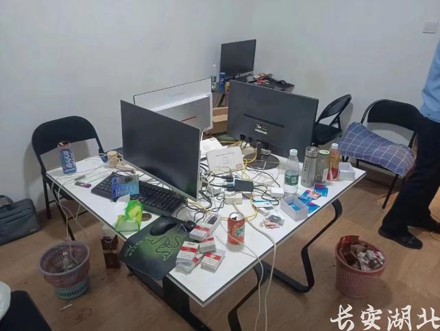 QQ浏览器截图20230914112222.png