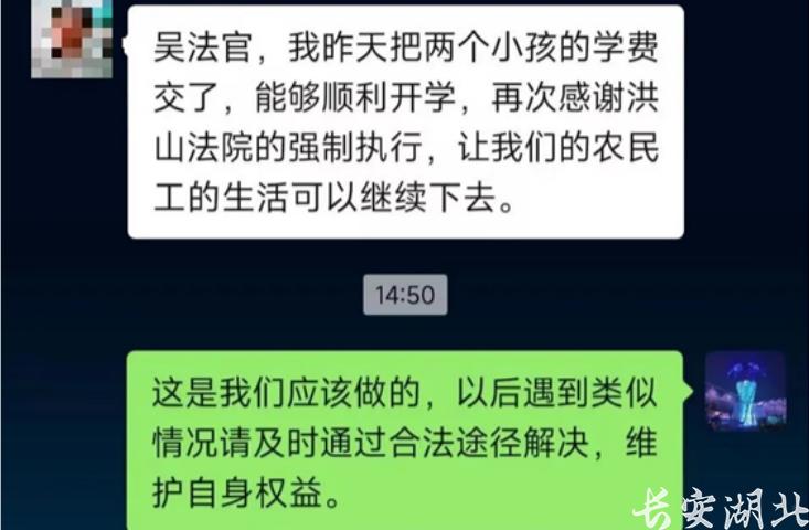 QQ浏览器截图20230918103516.png