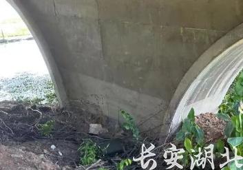 QQ浏览器截图20230920174055.png