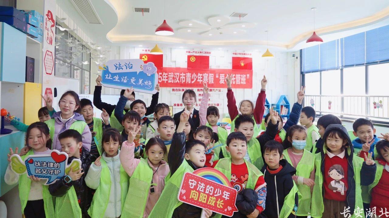 微信图片_20250121162342.jpg