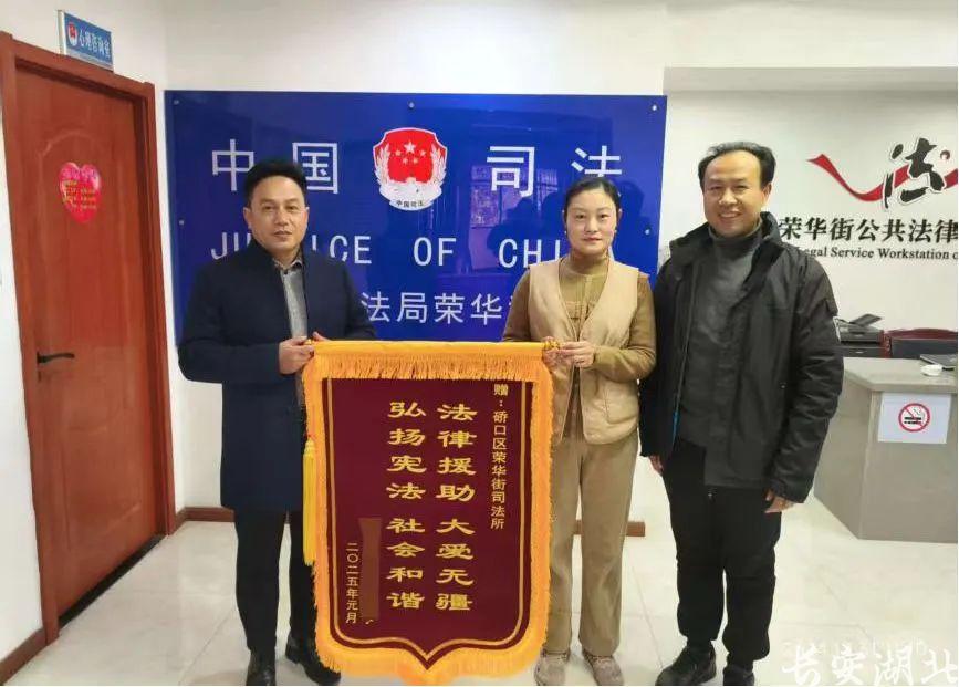 微信图片_20250124164439.jpg