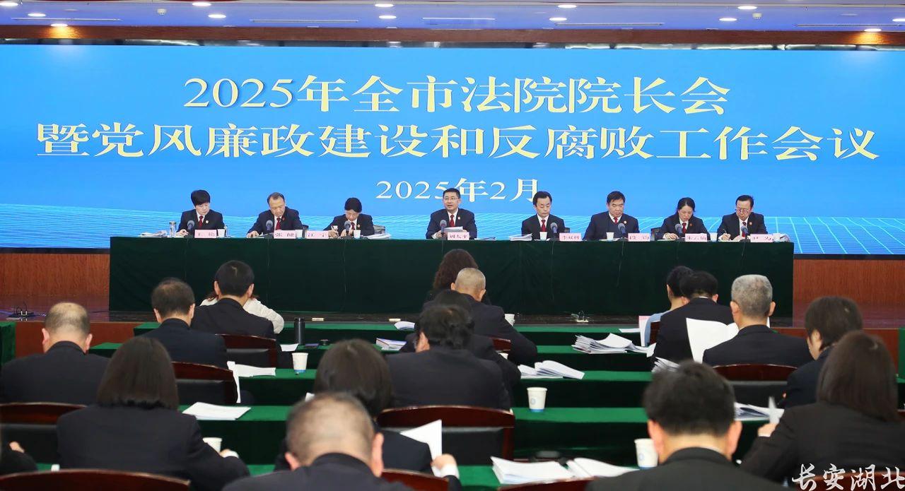 微信图片_20250224164032.jpg
