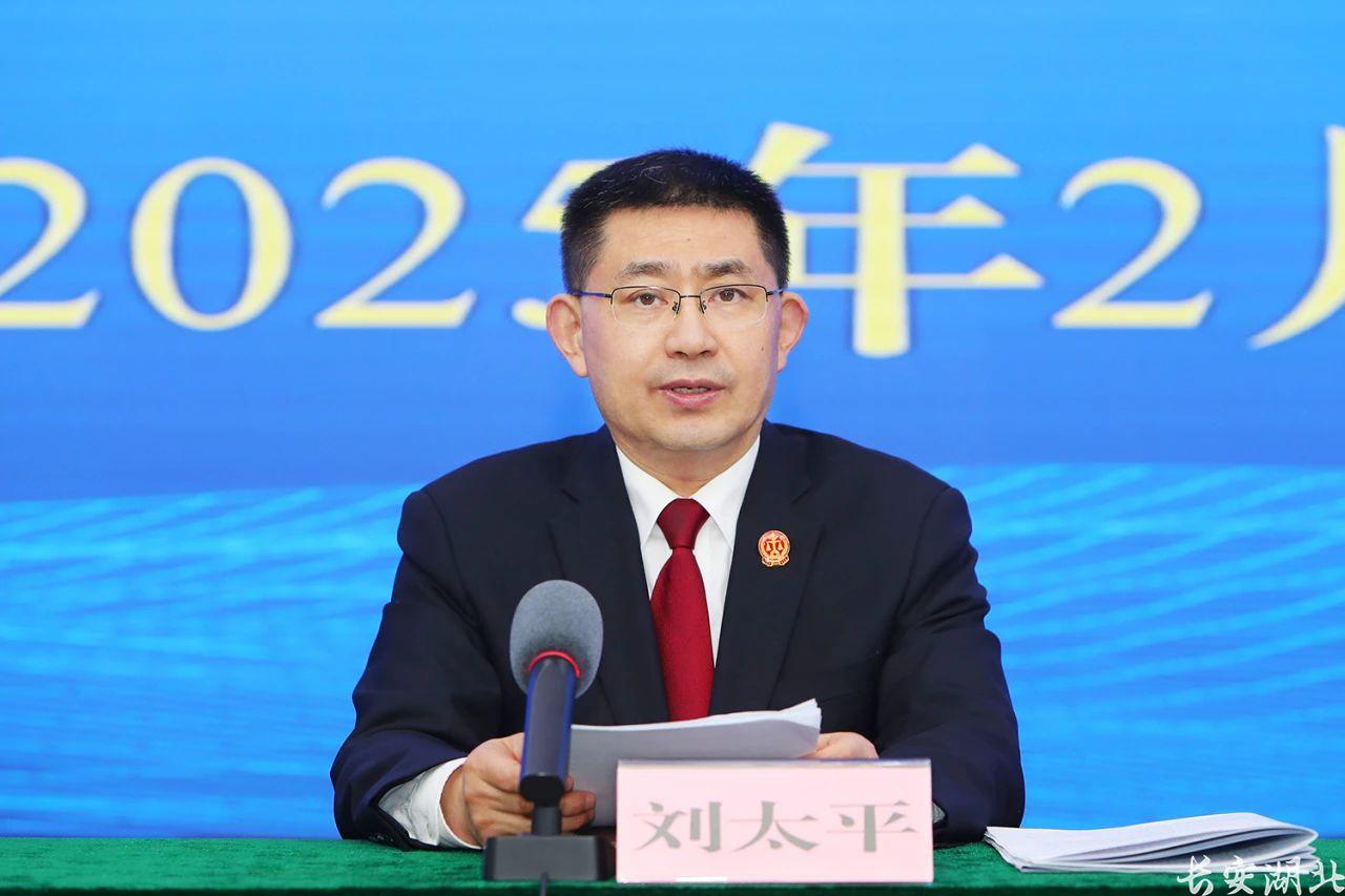微信图片_20250224164050.jpg
