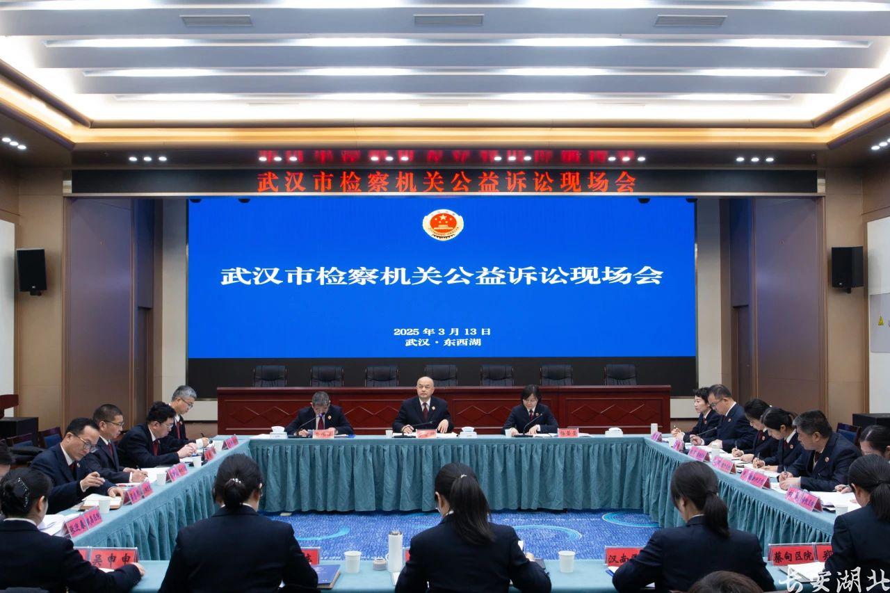 微信图片_20250318171624.jpg