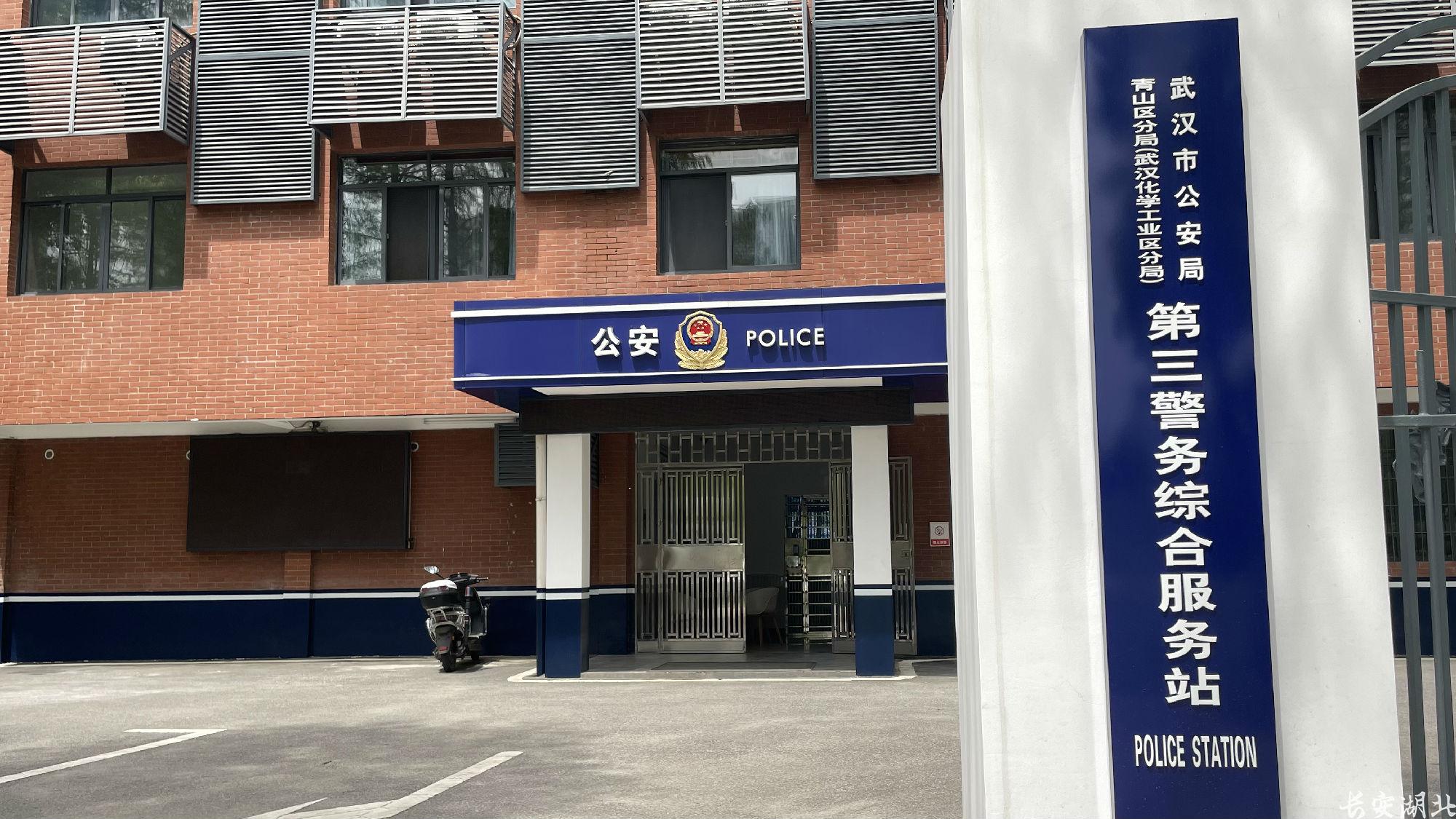 微信图片_20250416170023.jpg