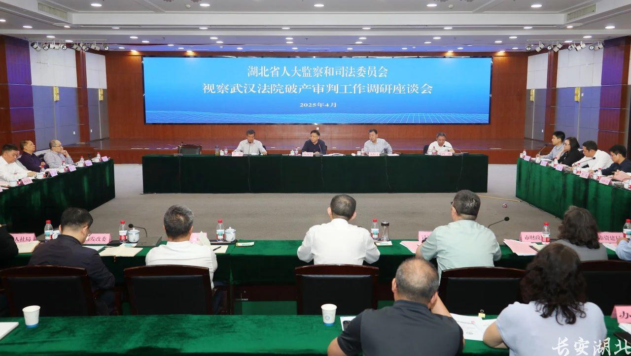 微信图片_20250423163942.jpg
