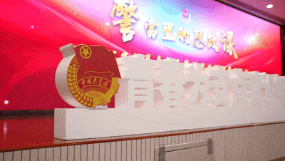 微信图片_20250429162618.gif
