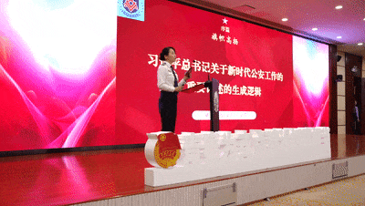 微信图片_20250429163727.gif