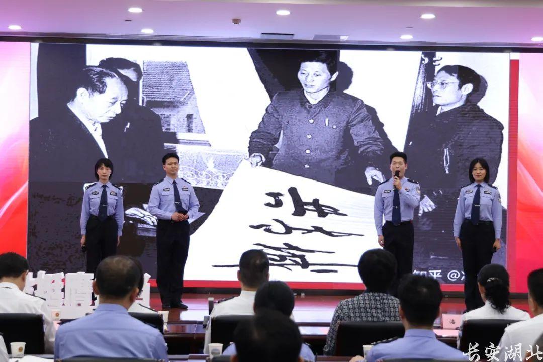 微信图片_20250429163910.jpg