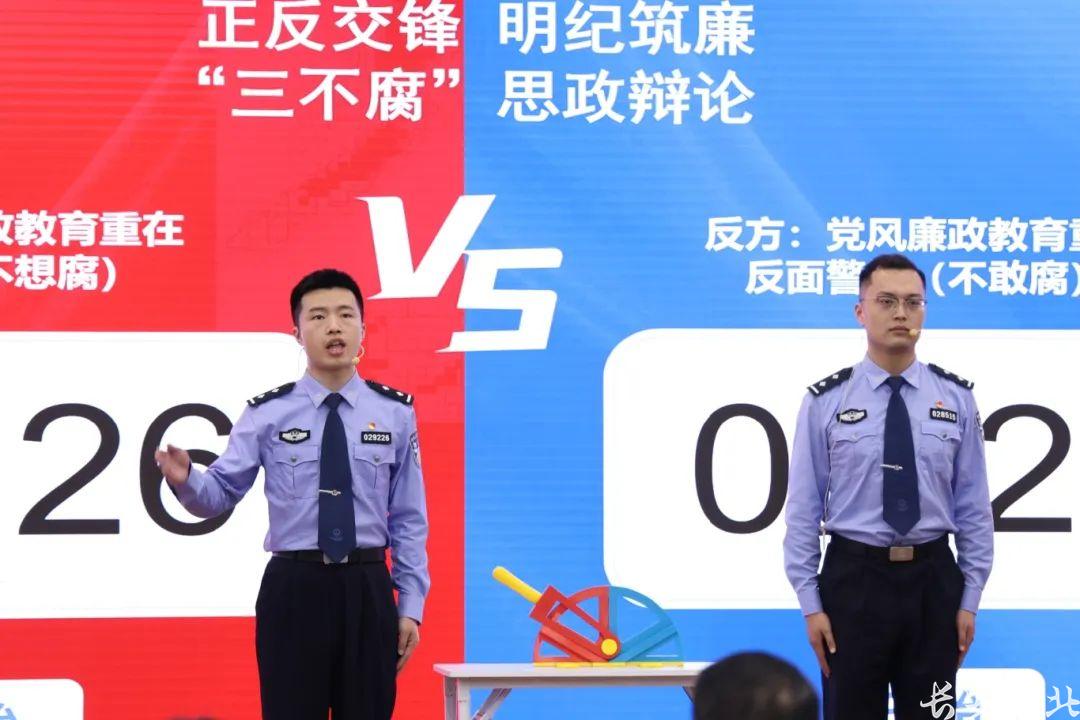微信图片_20250429164144.jpg
