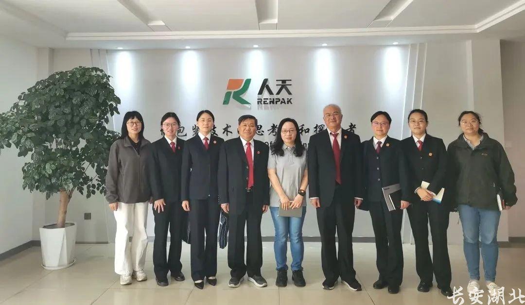 微信图片_20250506163931.jpg