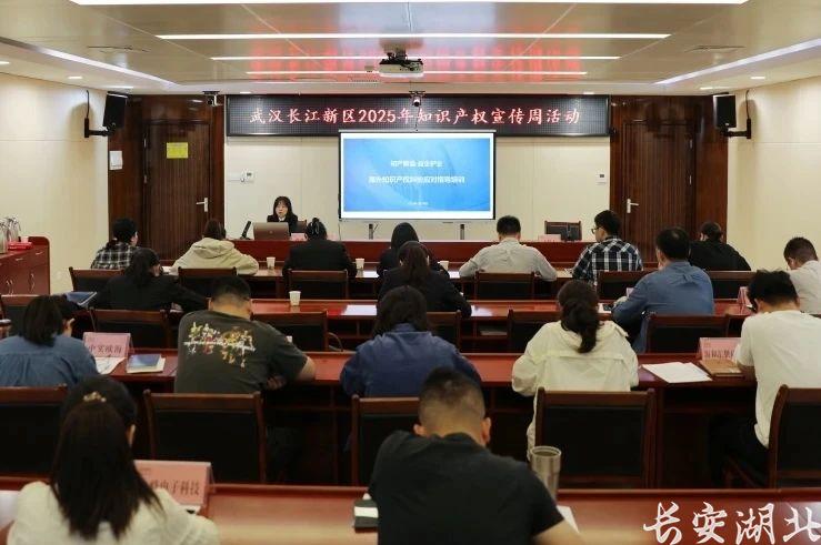 微信图片_20250506163937.jpg