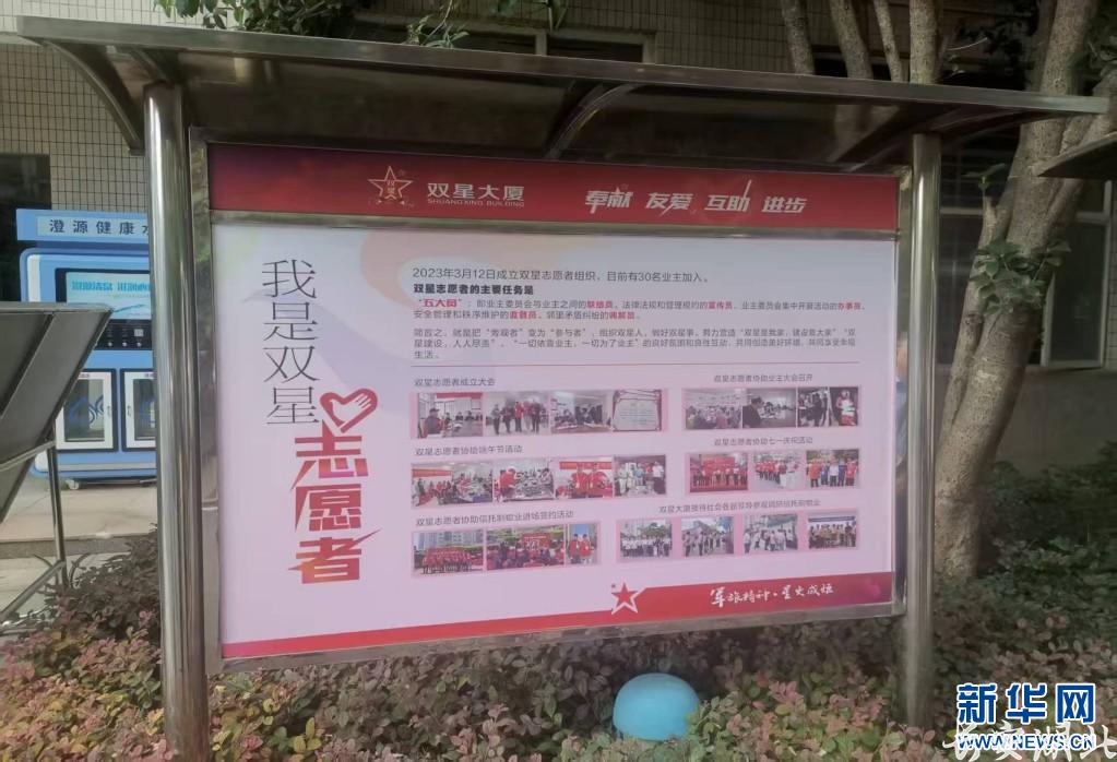 2025050685a22c268c0d48389be94a9a5a9d812e_20250430db0a6d7c1f134bc89d95dc24715c5559 (1).jpg