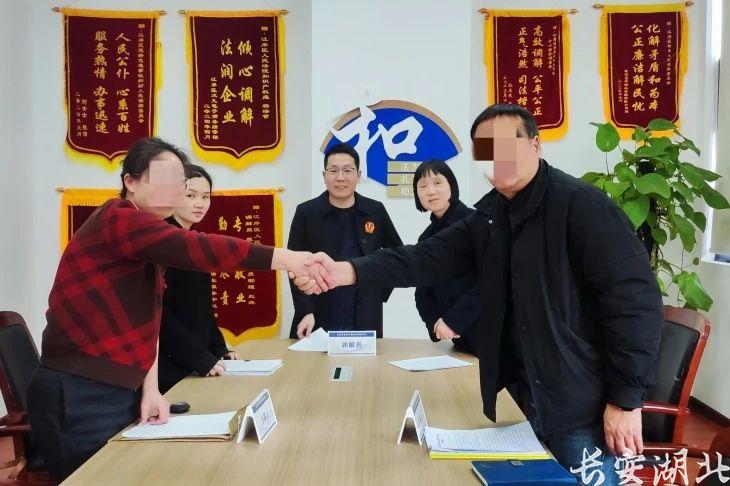 微信图片_20250507171308.jpg