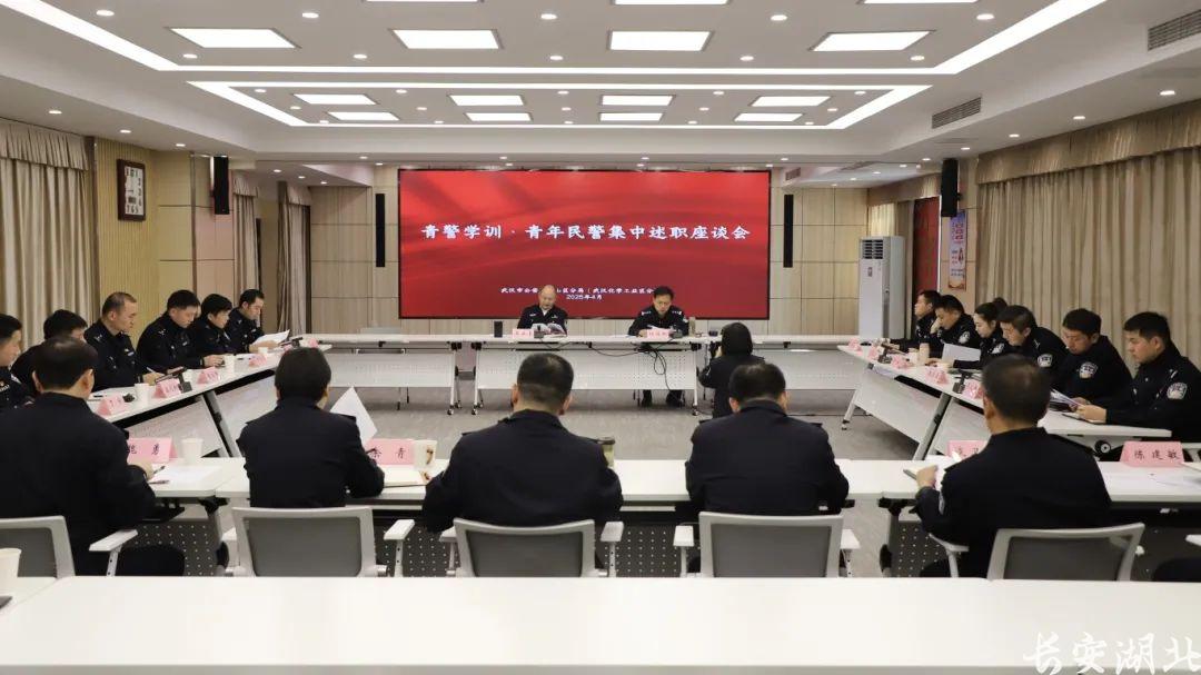 微信图片_20250507170619.jpg