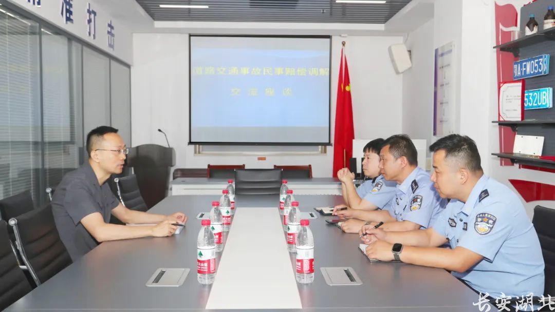 微信图片_20250508171811.jpg