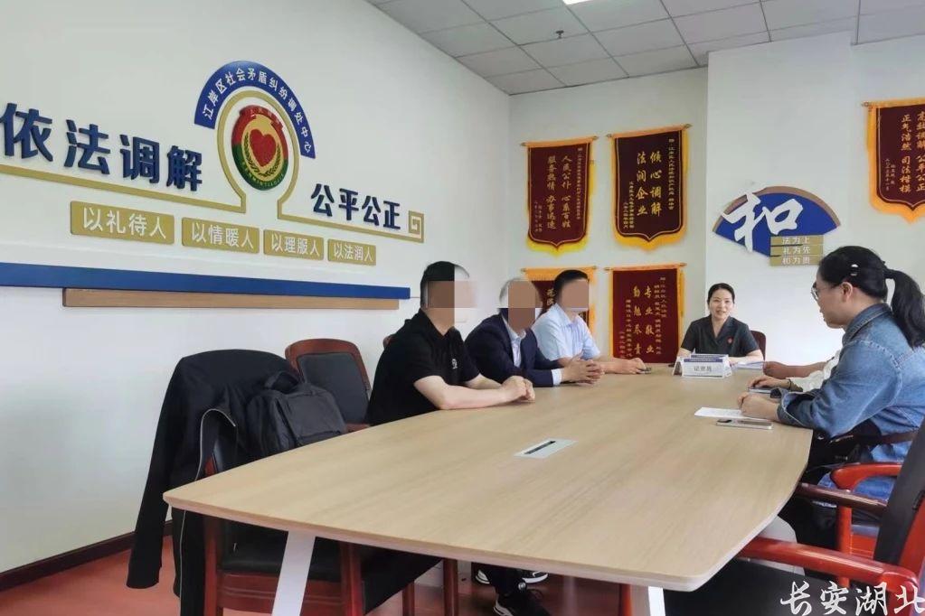 微信图片_20250508171300.jpg