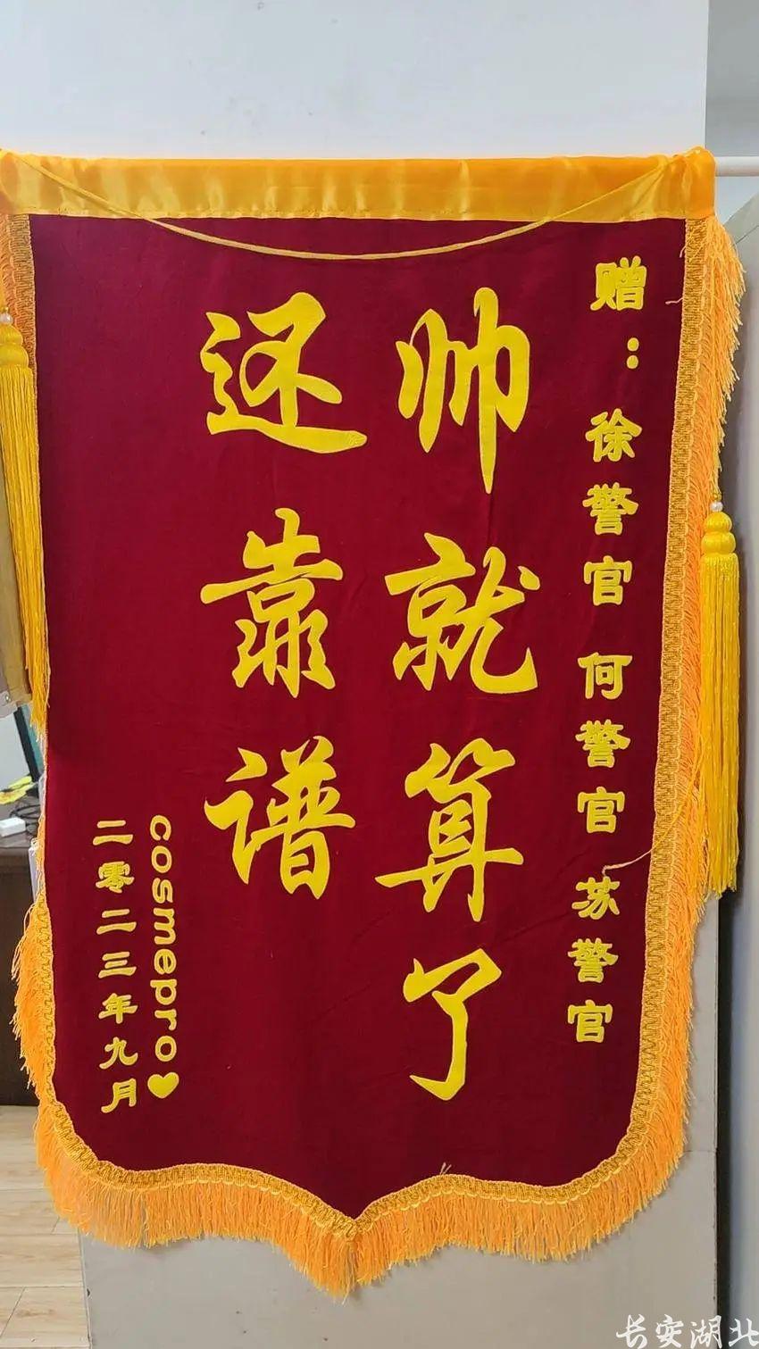 微信图片_20250508165548.jpg