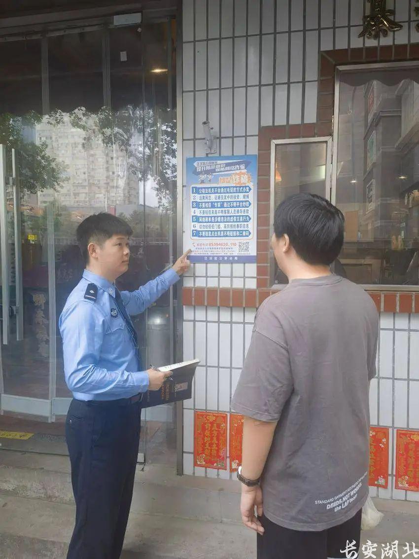 微信图片_20250508165557.jpg