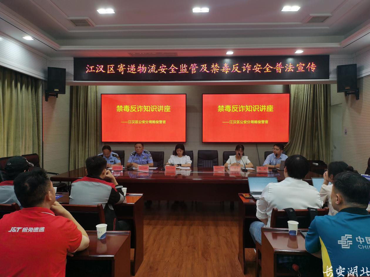 微信图片_20250530170850.png