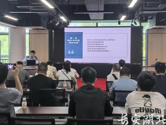 微信图片_20250530170855.png