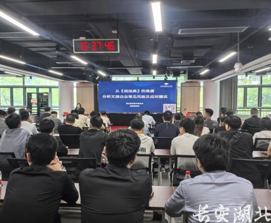 微信图片_20250530170858.png
