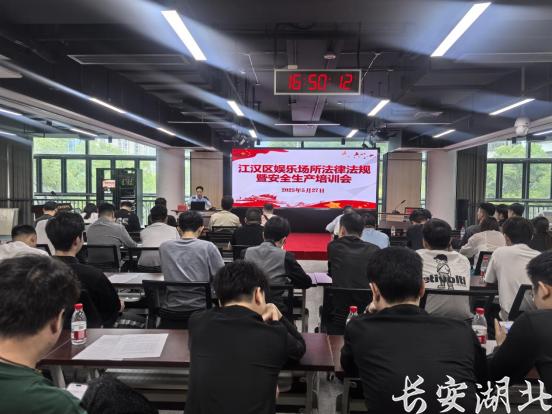 微信图片_20250530170902.png