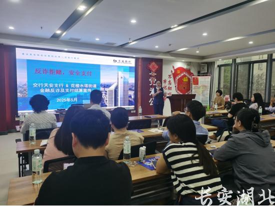 微信图片_20250530170912.png