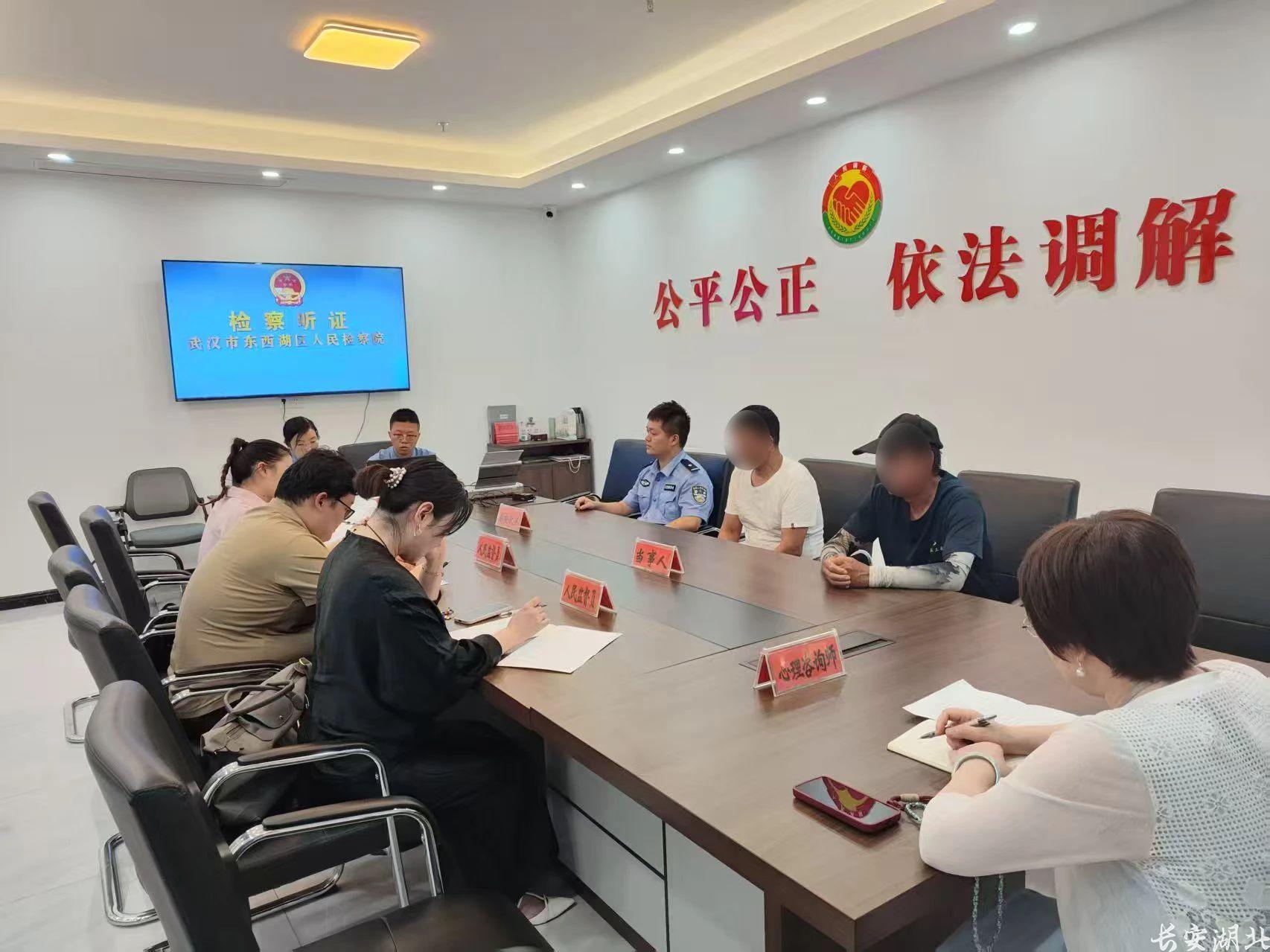 微信图片_20250609173117.jpg