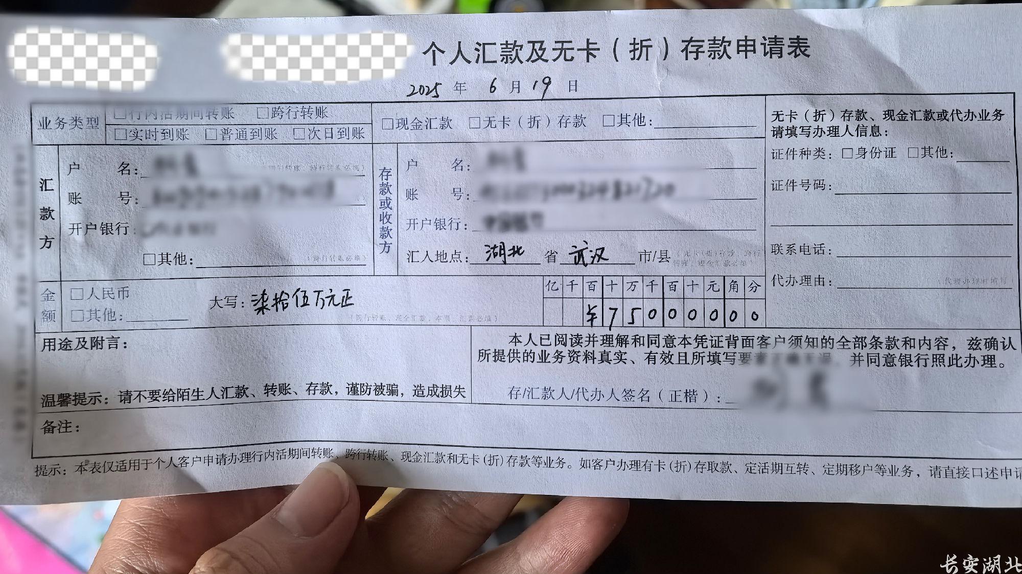 微信图片_20250624173516.jpg